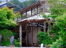 the 30 best hotels places to stay in yufu japan yufu the 30 best hotels places to stay in yufu japan yufu