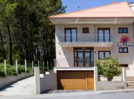 Apartamentos La Rana