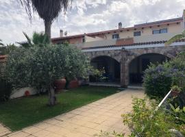 Casa Elena