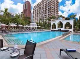 Hotel Istana Kuala Lumpur City Centre