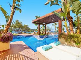 Iberostar Suites Hotel Jardín del Sol - Adults Only