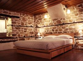 Aristotelis Guest House Arni