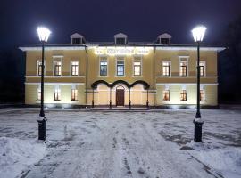 Rozhdestvensky Hotel