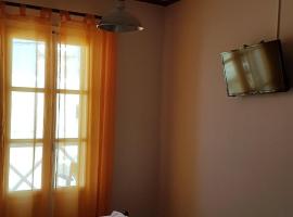Markos Village Pension
