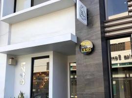The Best Hotels Near Abelardo L Rodriguez Airport Tij Book A Alou Hotel Boutique