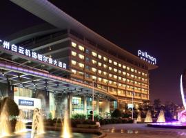 Pullman Guangzhou Baiyun Airport