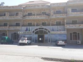 Blue Lake Hotel Saghbine Bekaa