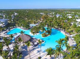 Catalonia Punta Cana - Все включено