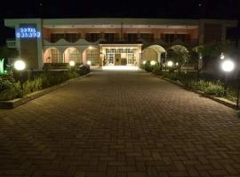 Galaxy Hotel