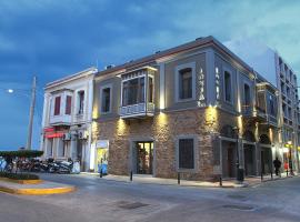 Ionia rooms