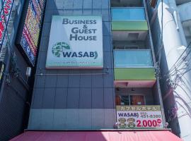HOSTEL WASABI Nagoya Ekimae
