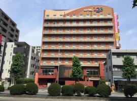 Hotel 1-2-3 Takasaki