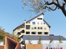 Echigo Yuzawa Onsen Sakura Tei
