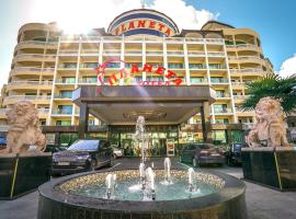 Planeta Hotel & Aquapark - All Inclusive