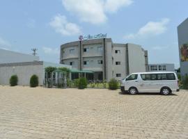Jess Hotel Kpalimé