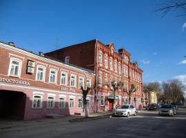 Гостиница Губернская
