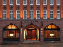 H+ Hotel Lübeck