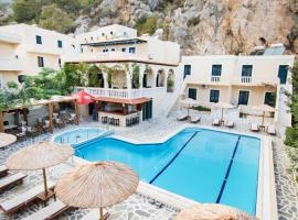 Kyra Panagia ApartHotel