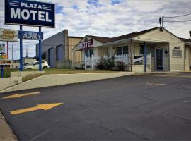 The 6 Best Joplin Hotels (From $46)