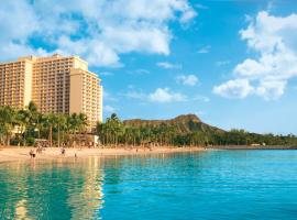 Aston Waikiki Beach Hotel