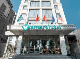 Smart Hotel Bishkek (Holiday)