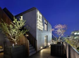 Piece Hostel Kyoto