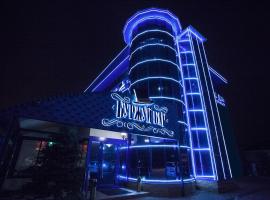 Burzhuy Hotel