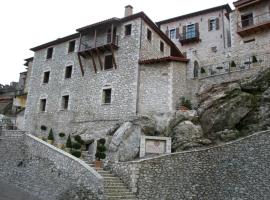 Archontiko Deligianni