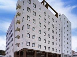 Hotel New Amami