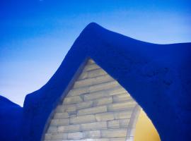 Arctic Snow Hotel