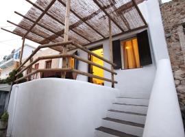 Atlantis Houses