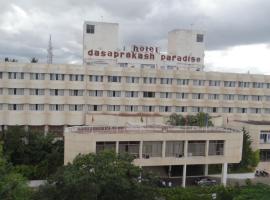 Hotel Paradise - Mysore Dasaprakash Group