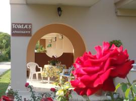 Toula's Apartments