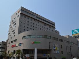 Takasaki Washington Hotel Plaza