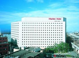 Kanazawa Manten Hotel Ekimae