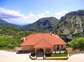Nerida Boutique Hotel