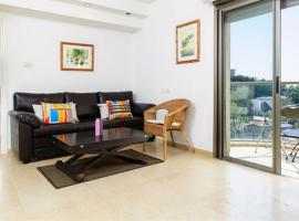 Raanana Exclusive Apartments