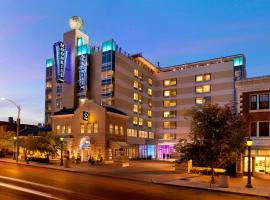 The 6 Best Hotels Near Scottrade Center Saint Louis Usa Booking Scottrade Center The Moonrise Hotel