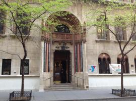 The 30 best hotels in New York City, NY – cheap New York