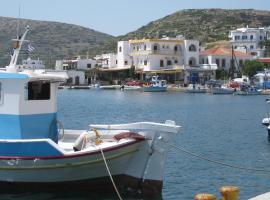 Calypso Hotel