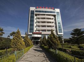 Anemon Antakya Hotel