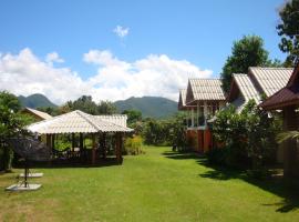 Baan Aomsin Resort