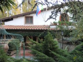 Country Relais I Due Laghi