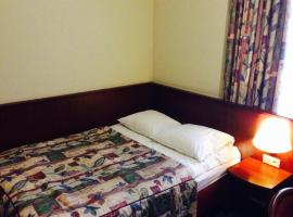 Dutch Hotel