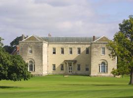Hitchin Priory