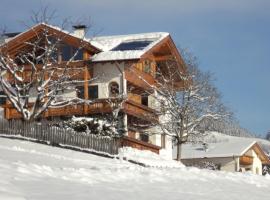 Appartements Kerschbaumer