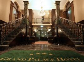 Grand Palace Hotel Hannover