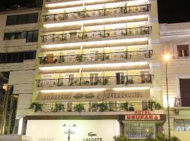 6 Best Hotels With Shuttles To Eleftherios Venizelos Airport Ath Noufara 3 Star Hotel This Is A Preferred Property They Provide Excellent Service Great Value And Have Awesome Reviews From Booking Guests