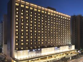 Best Western Premier Seoul Garden Hotel