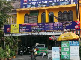Kiwi Orchid & PL Guesthouse